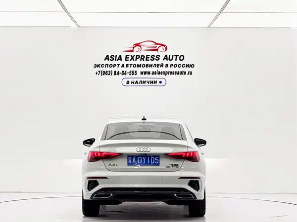Audi A3 2023