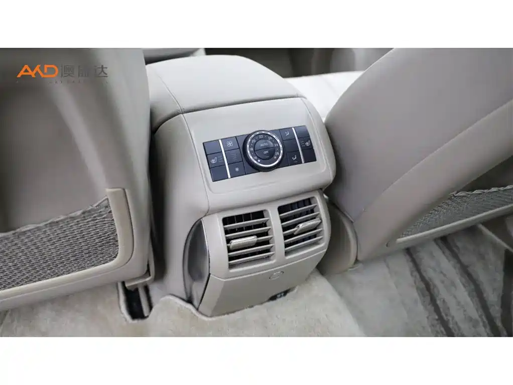 Mercedes-Benz R-Class 2015 — фото 10
