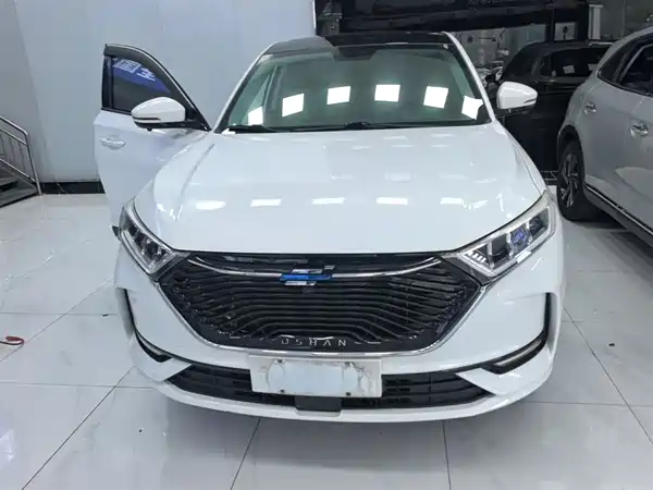 Changan Auchan X7 2020