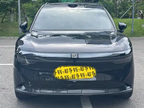 Zeekr 7X 2024