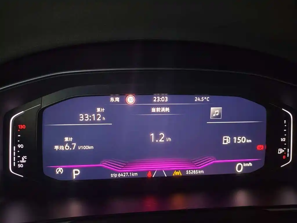 Volkswagen Magotan 2023
