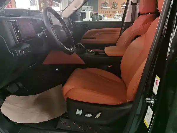 Haval H9 2025