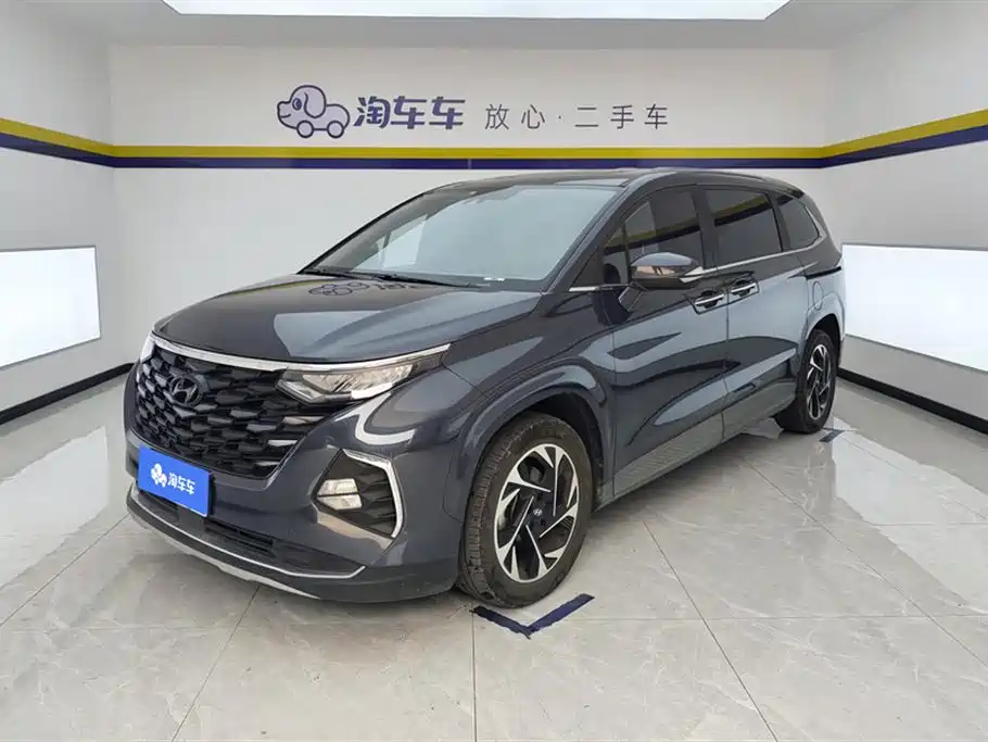 Hyundai Custo 2024
