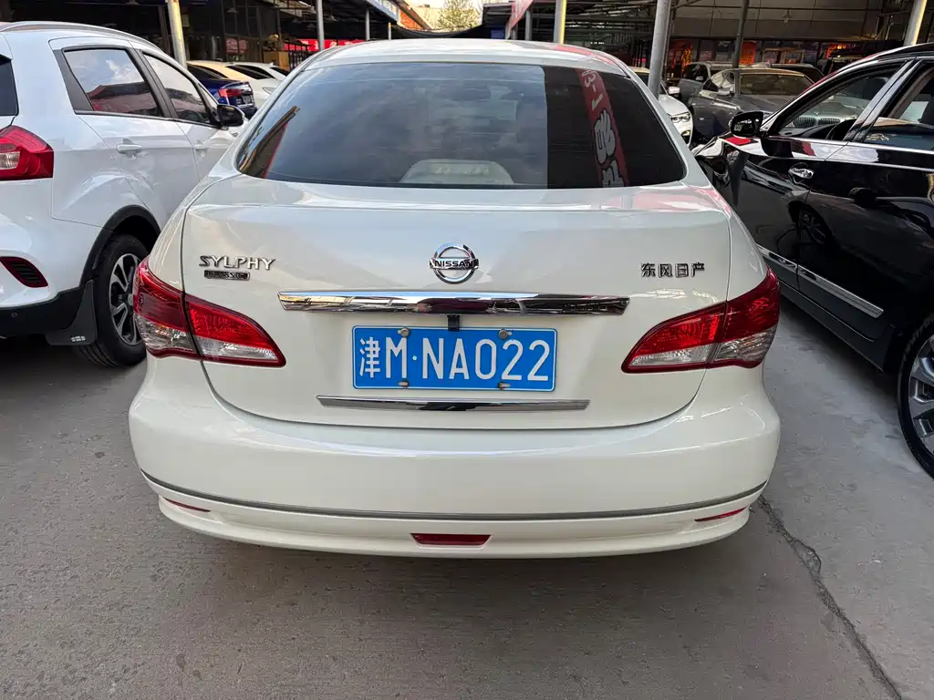 Nissan Sylphy 2016 — фото 3
