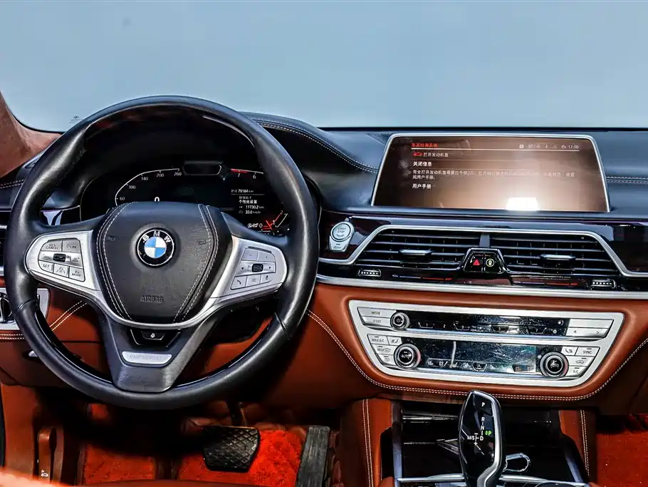 BMW 7 Series 2020 — фото 23