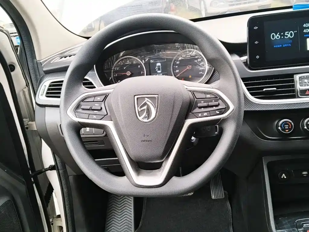 Baojun 730 2020