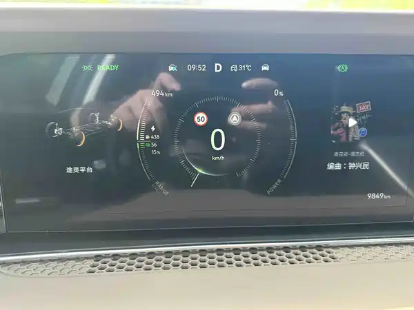 Stelato S9T 2025