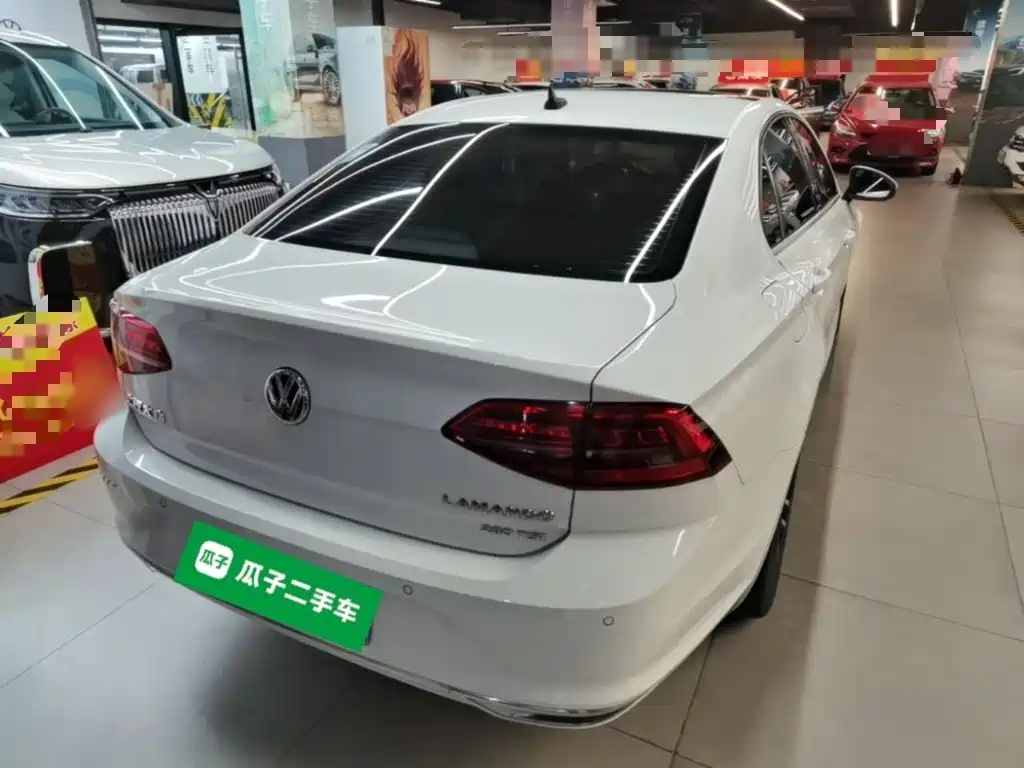 Volkswagen Lamando 2021