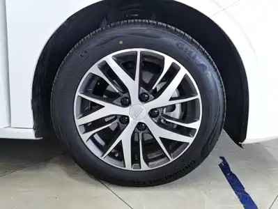 Geely Emgrand 2024