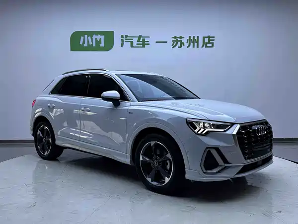 Audi Q3 2023