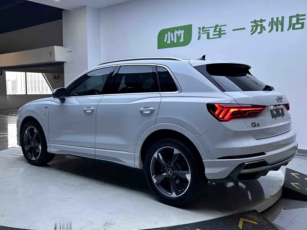 Audi Q3 2023