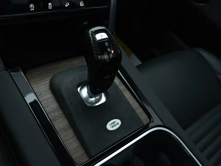 Land Rover Discovery Sport 2020 — фото 25
