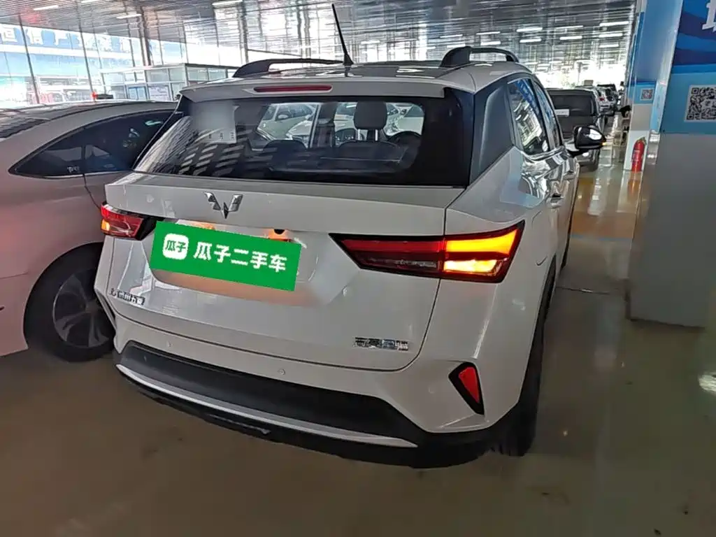 Wuling Xingchi 2023