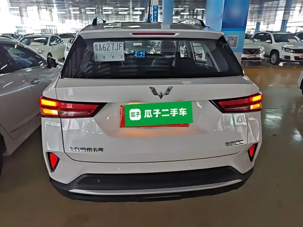 Wuling Xingchi 2023