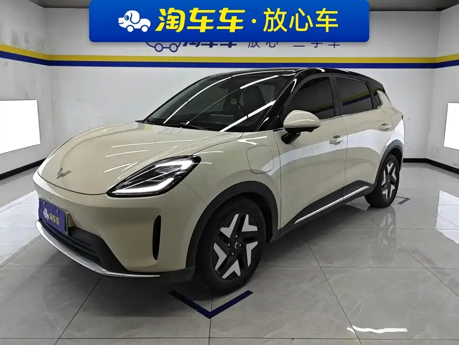 Wuling Bingo S 2025