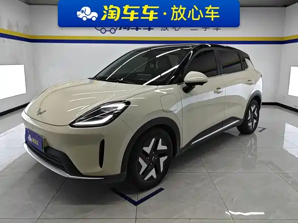 Wuling Bingo S 2025