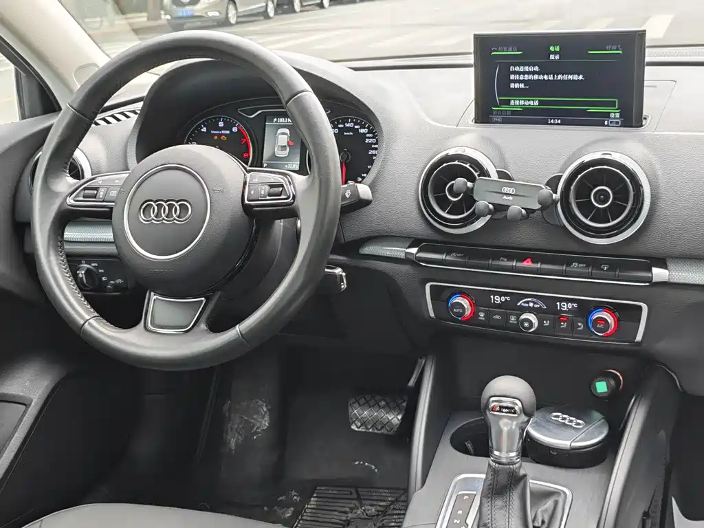 Audi A3 2015 — фото 11