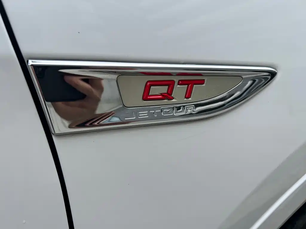 Jetour X70 PLUS 2022
