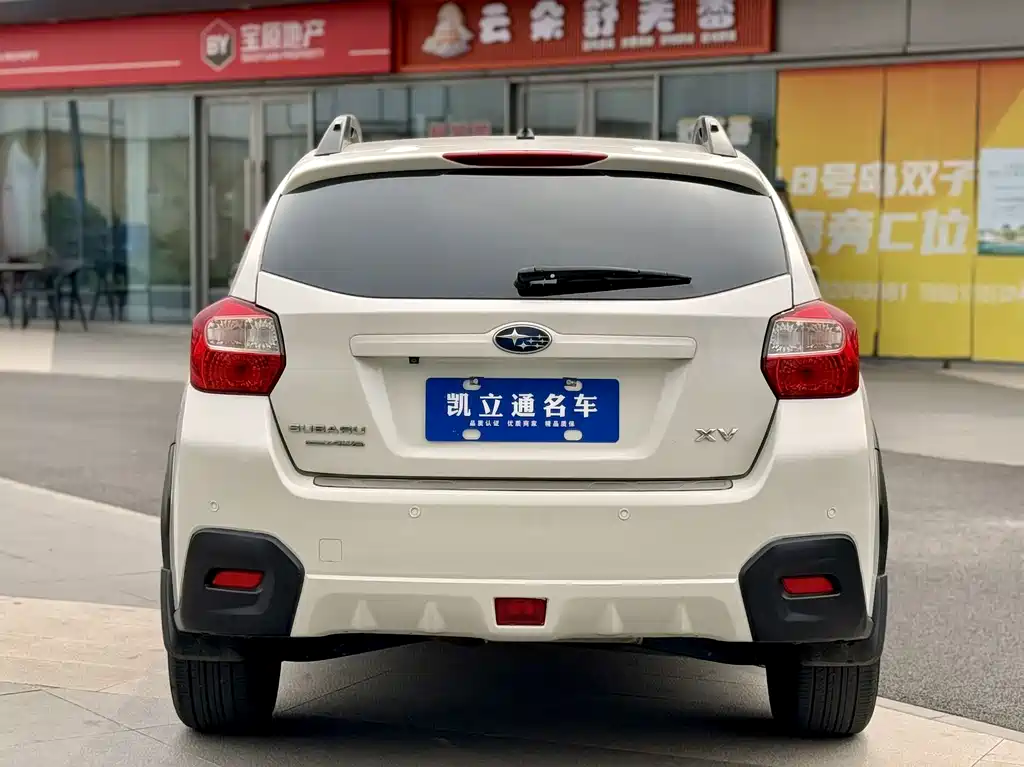 Subaru XV 2015