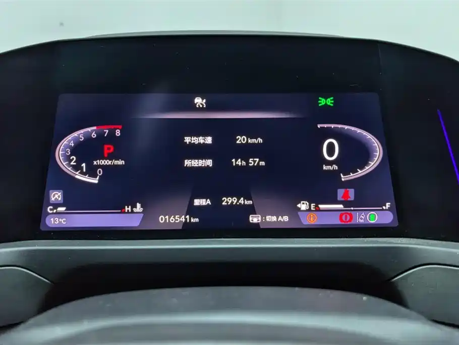 Honda Accord 2024 — фото 14