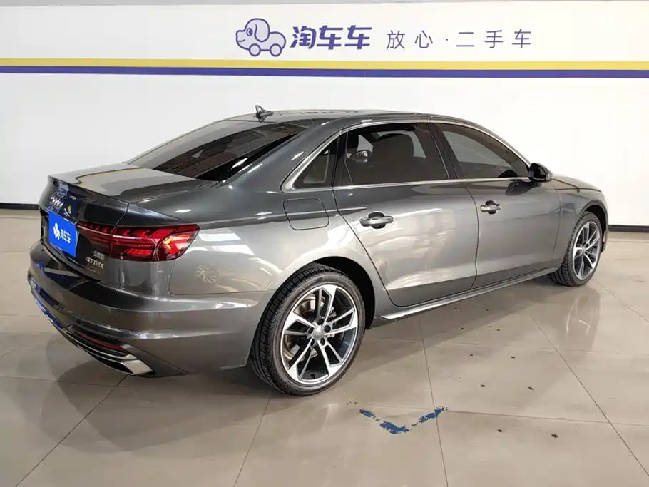 Audi A4L 2021
