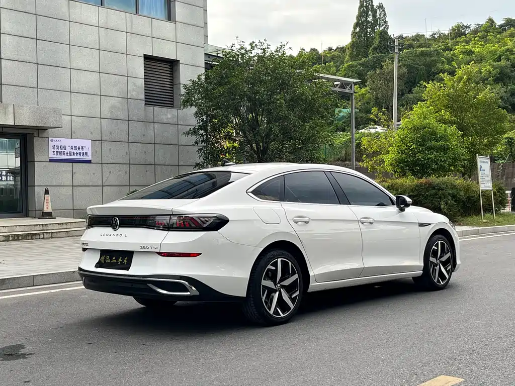 Volkswagen Lamando 2023