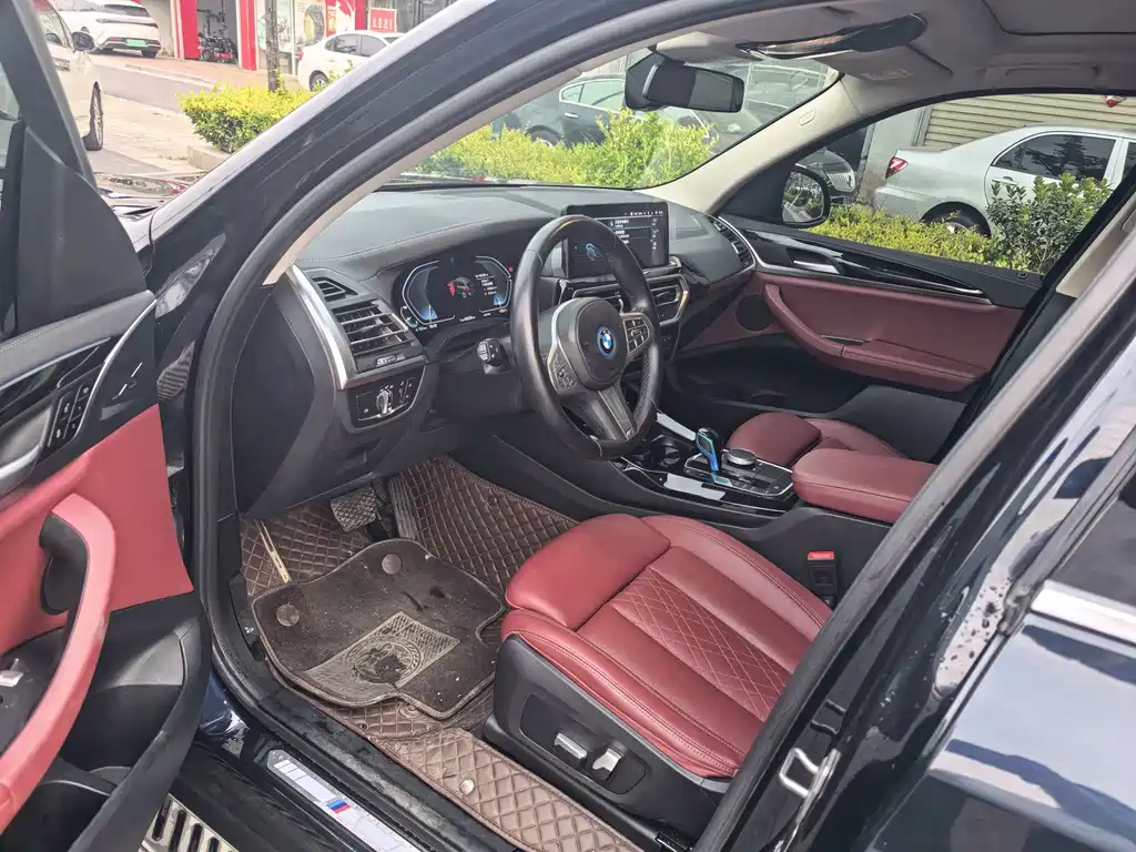 BMW iX3 2023