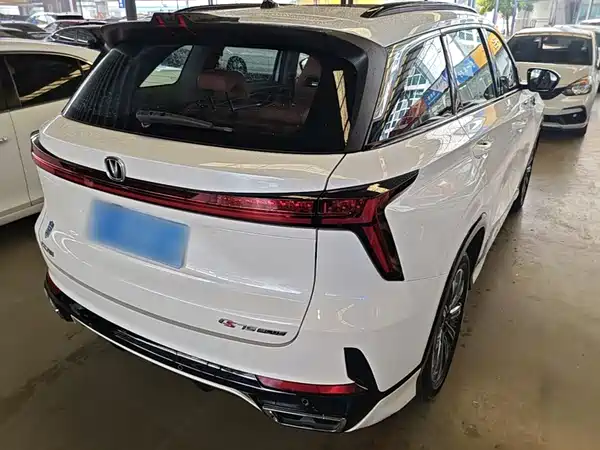 Changan CS75PLUS 2024