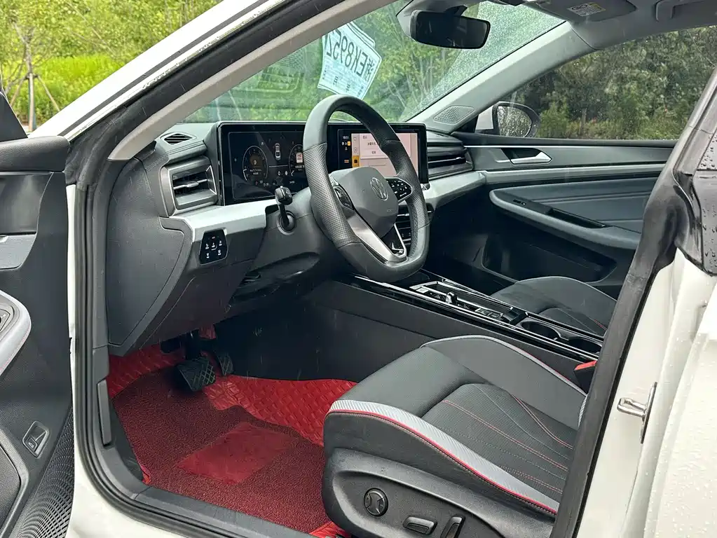 Volkswagen Lamando 2023