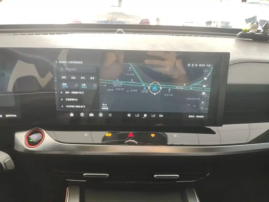 Roewe RX5 MAX 2022 — фото 13