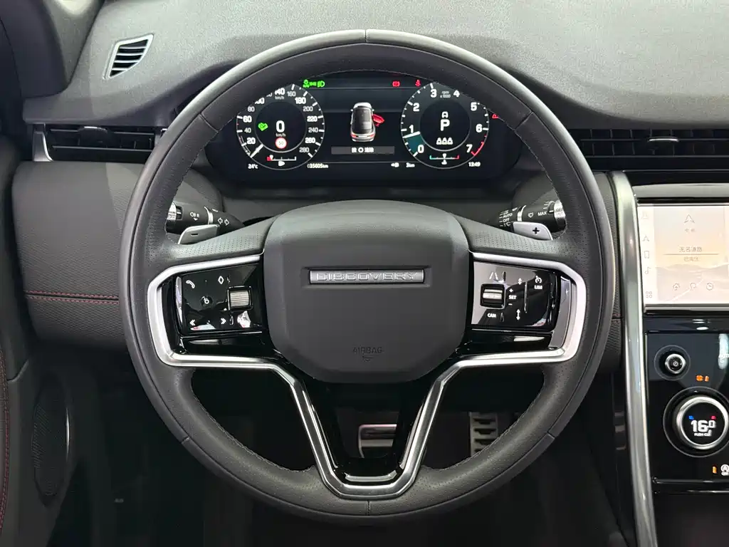 Land Rover Discovery Sport 2022 — фото 10