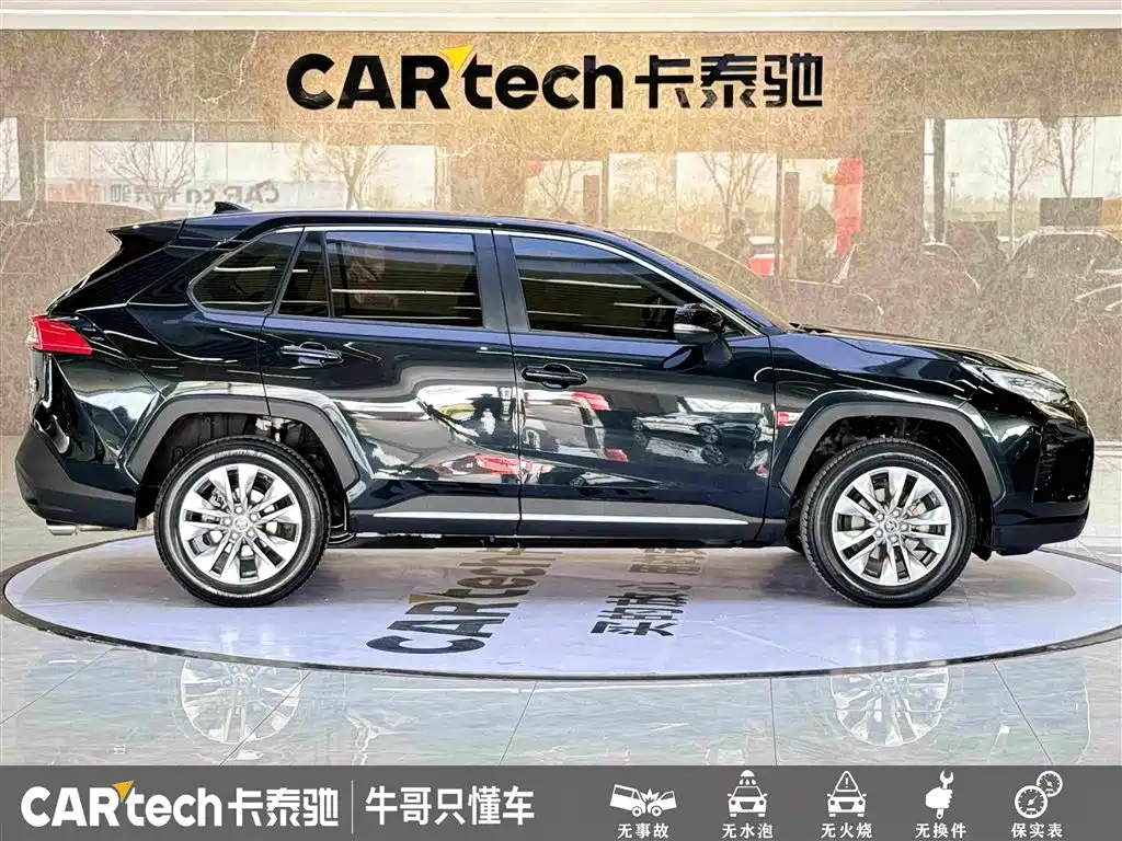 Toyota Wildlander 2022 — фото 8