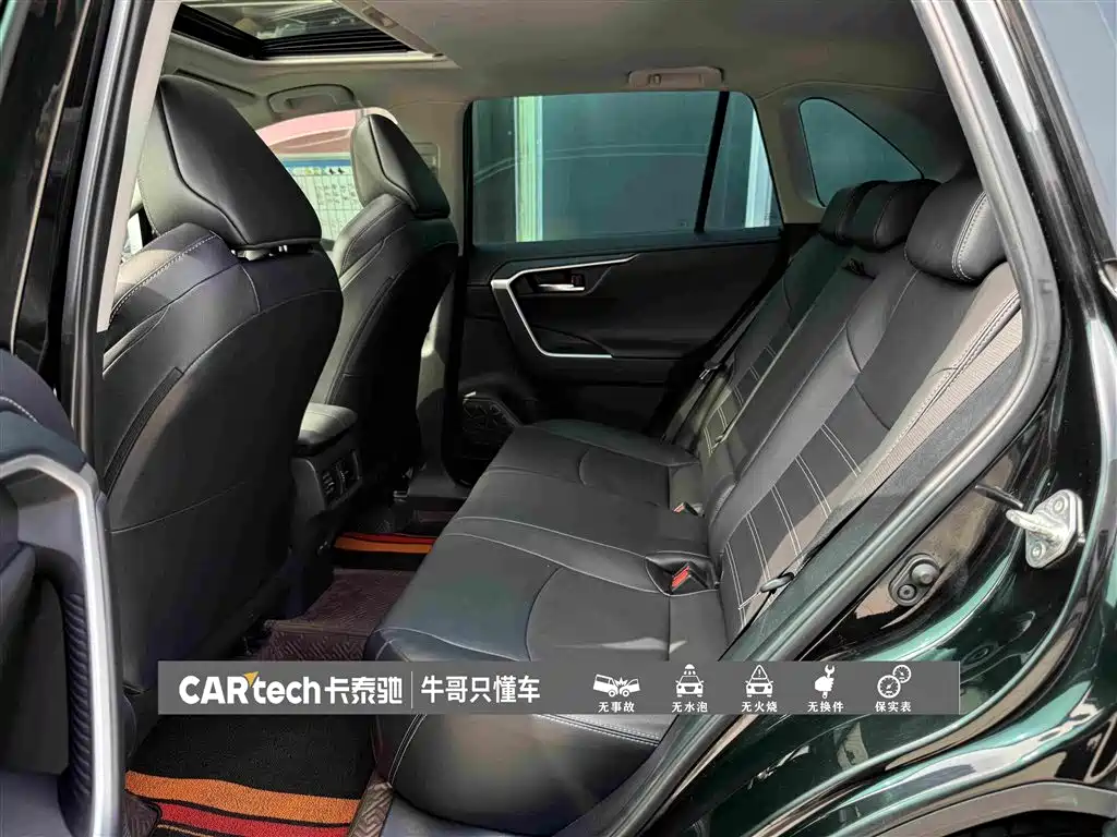 Toyota Wildlander 2022 — фото 24