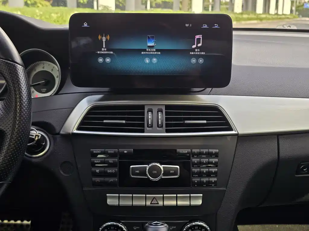 Mercedes-Benz C-Class 2013