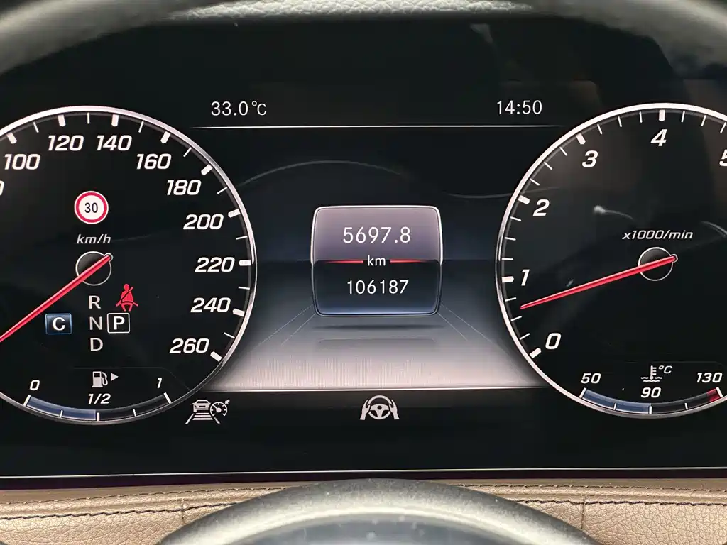 Mercedes-Benz S-Class 2019 — фото 10
