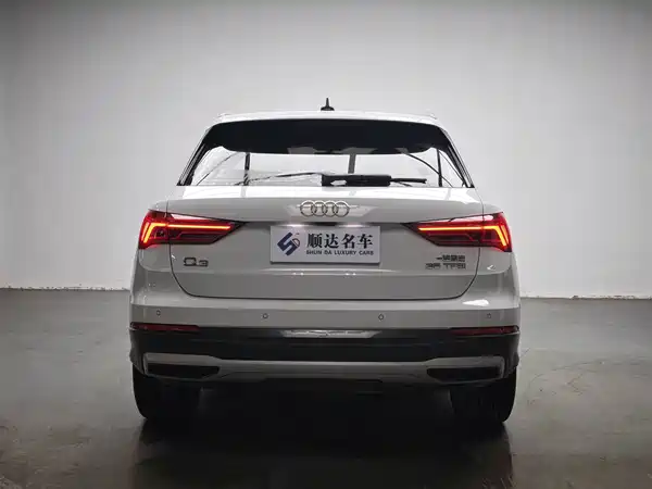 Audi Q3 2021