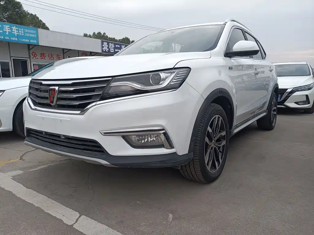 Roewe RX5 2018