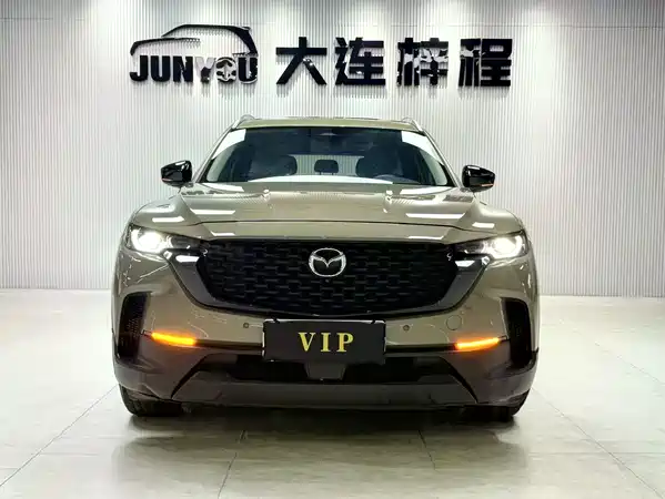 Mazda CX-50 2023
