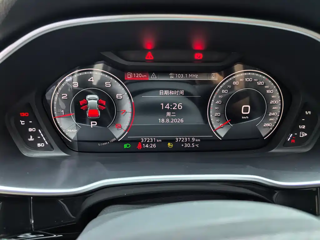 Audi Q3 2023 — фото 13