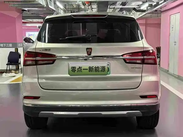 Roewe RX5 New Energy 2019