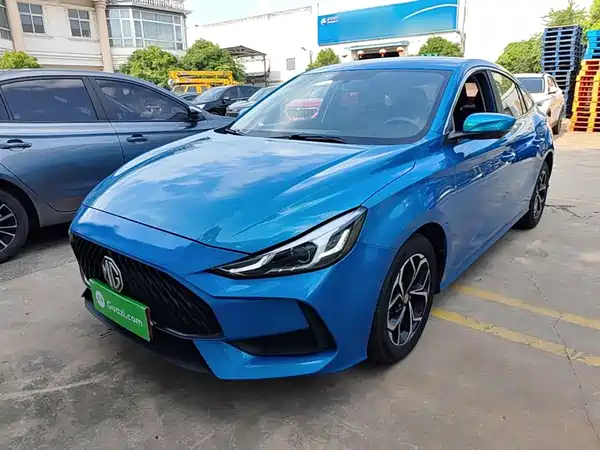 MG5 2020