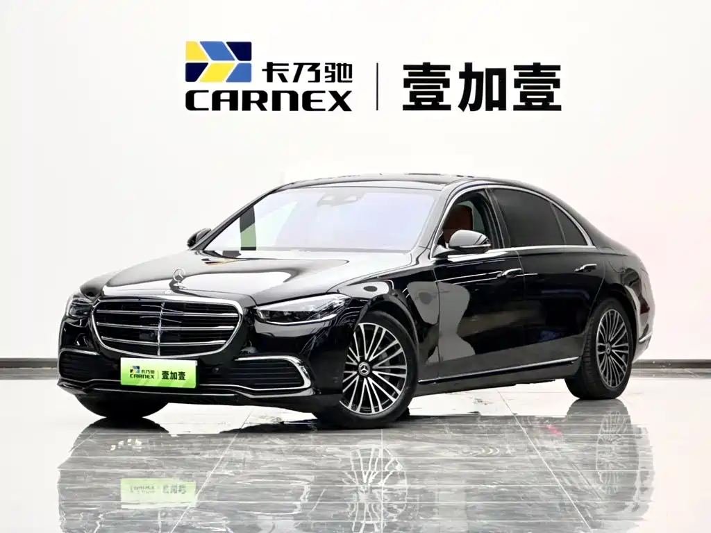 Mercedes-Benz S-Class New Energy 2024