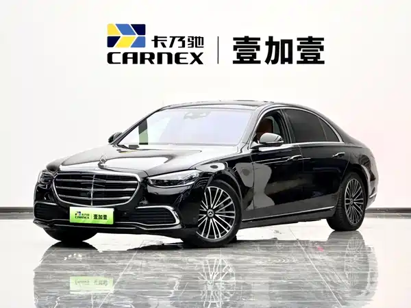 Mercedes-Benz S-Class New Energy 2024