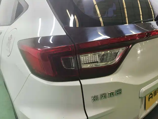Honda XR-V 2021 — фото 15