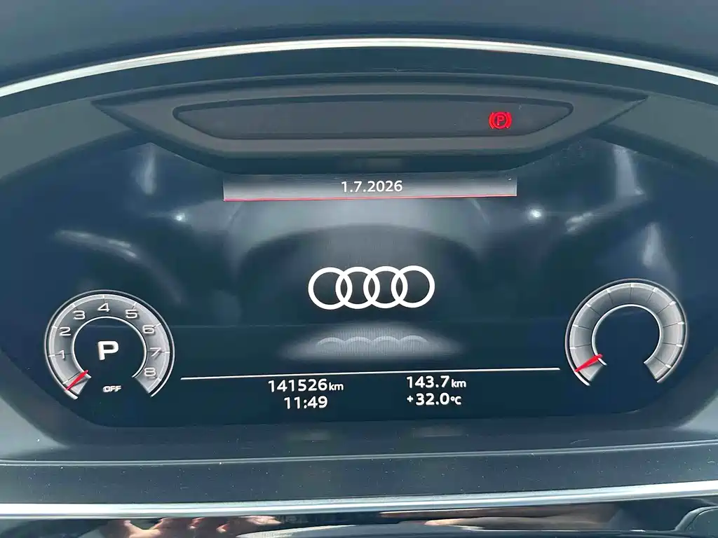 Audi A8 2022 — фото 7