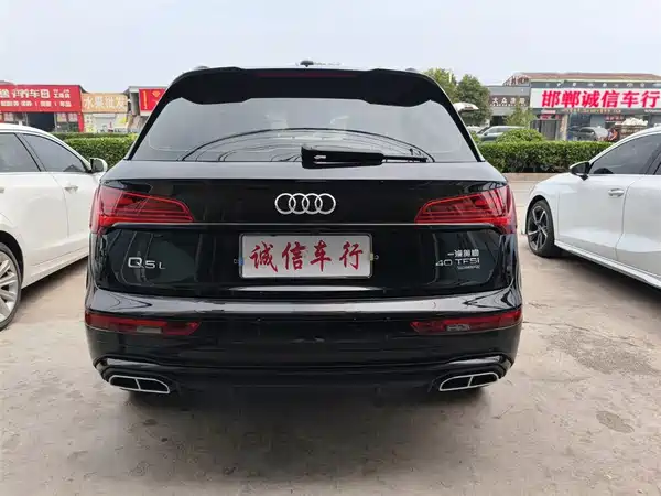 Audi Q5L 2023