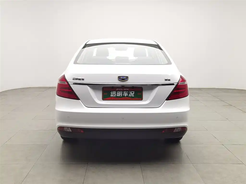 Geely Emgrand 2017
