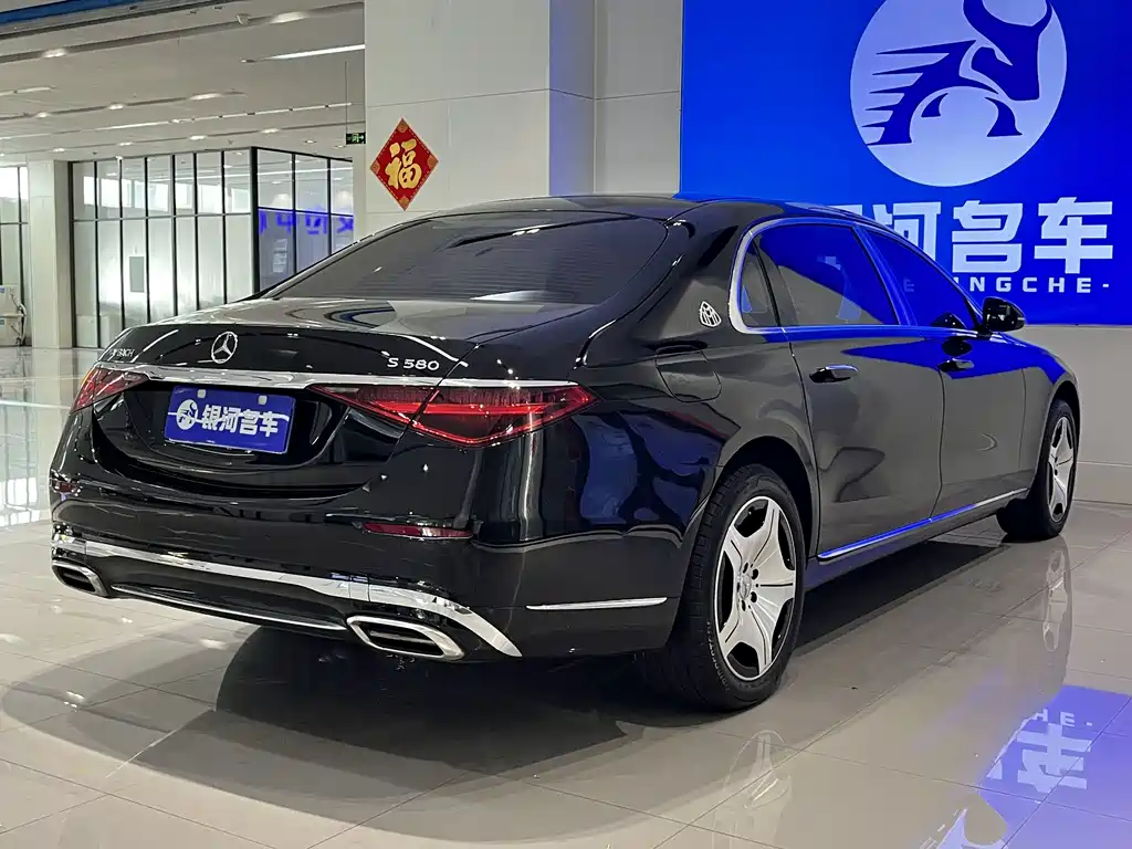 Mercedes-Benz Maybach S-Class 2023 — фото 16