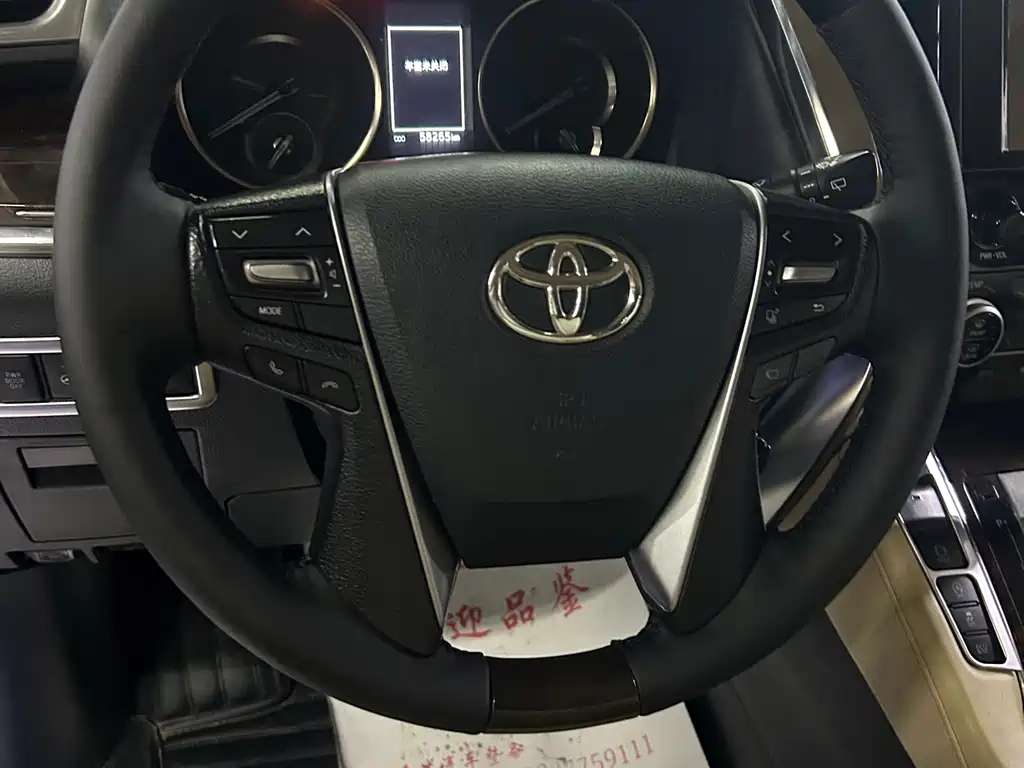 Toyota Alphard 2019 — фото 16