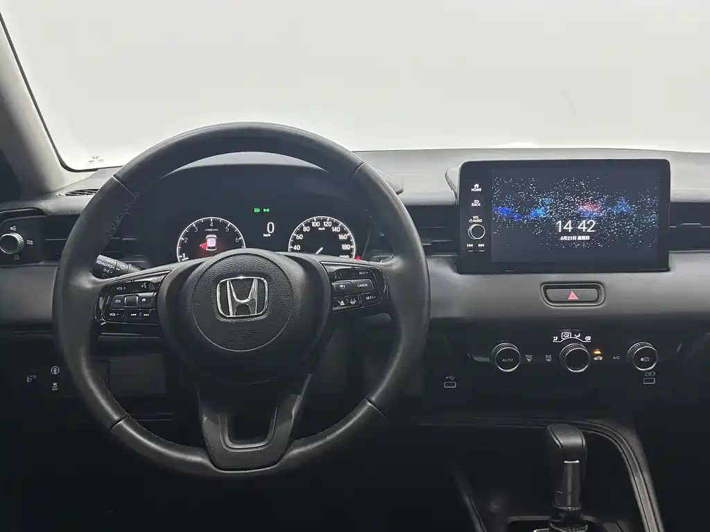 Honda XR-V 2023 — фото 11